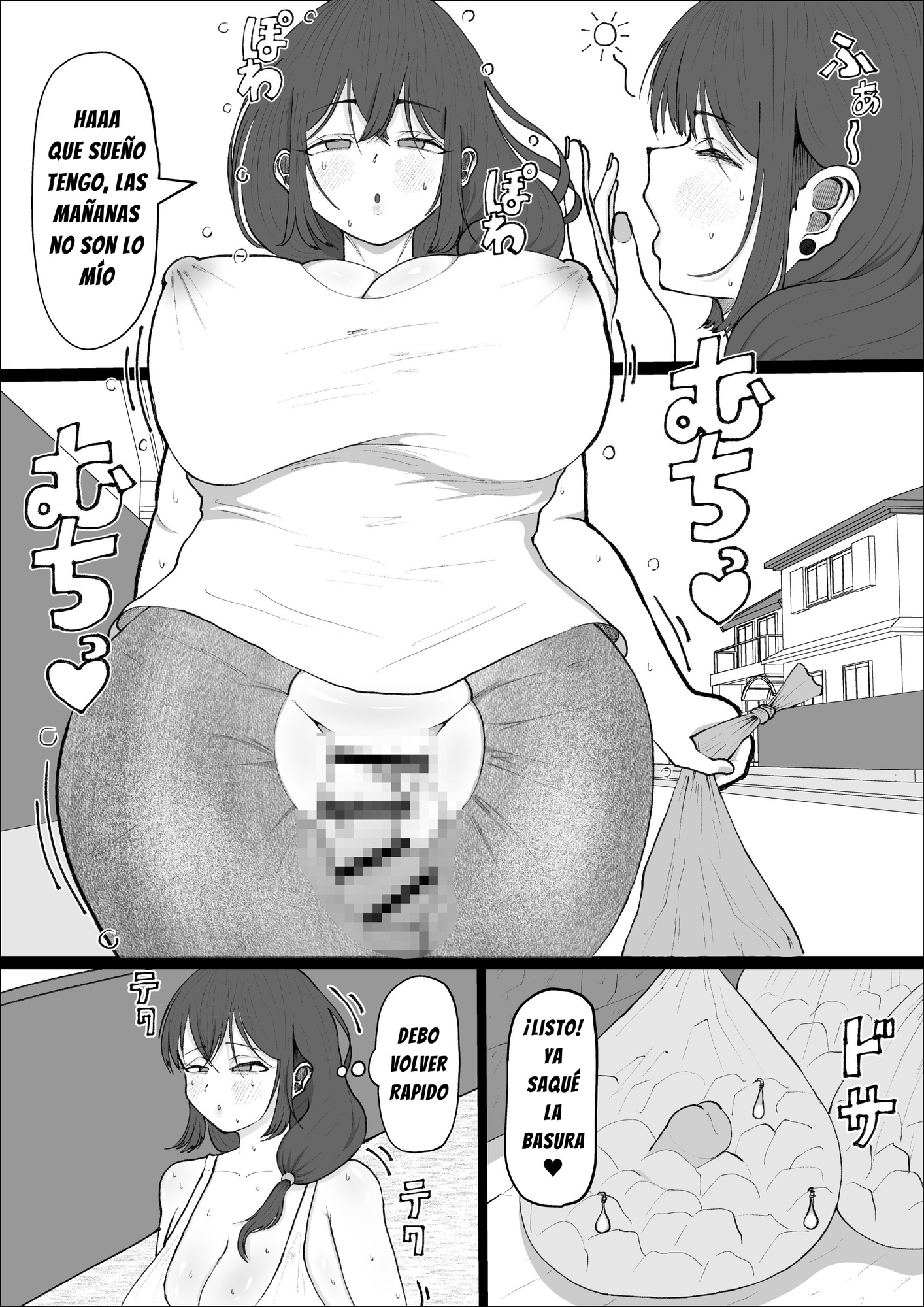 【スペイン語版】あらあら種付けおばさん