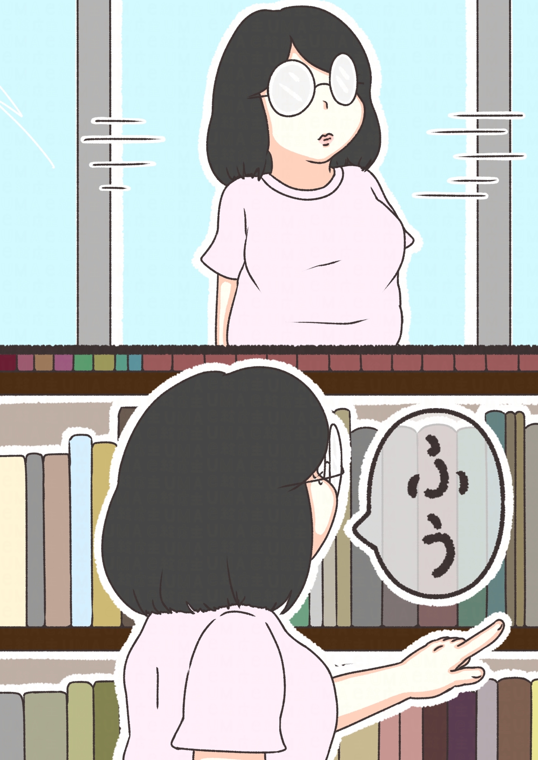 37歳(無職)〇〇タに出会う！? – Preview 4
