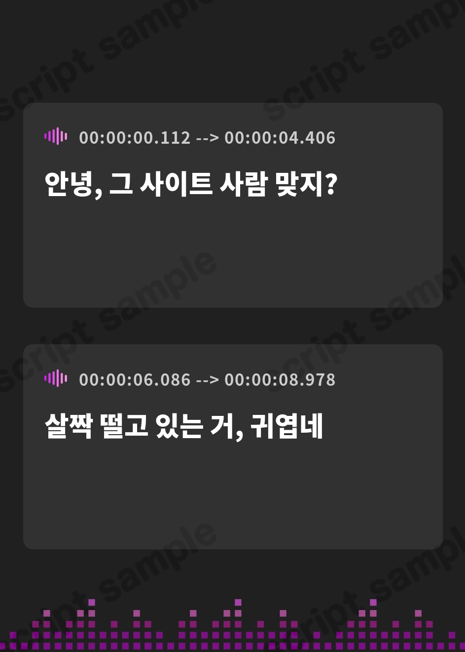 【韓国語版】おちんちんの皮伸ばし 惨めで無様なびろんびろん超包茎クソマゾおちんちんにさせられちゃう音声 – Preview 2
