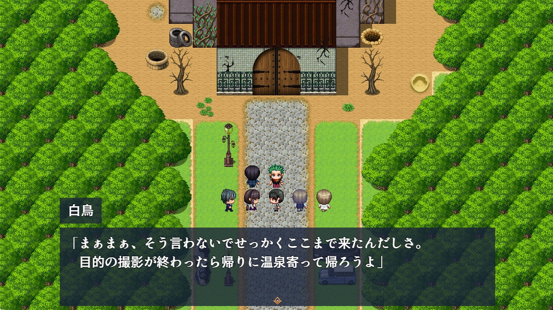 廃墟エスケープ！ – Preview 5