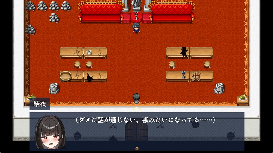 廃墟エスケープ！ – Preview 6