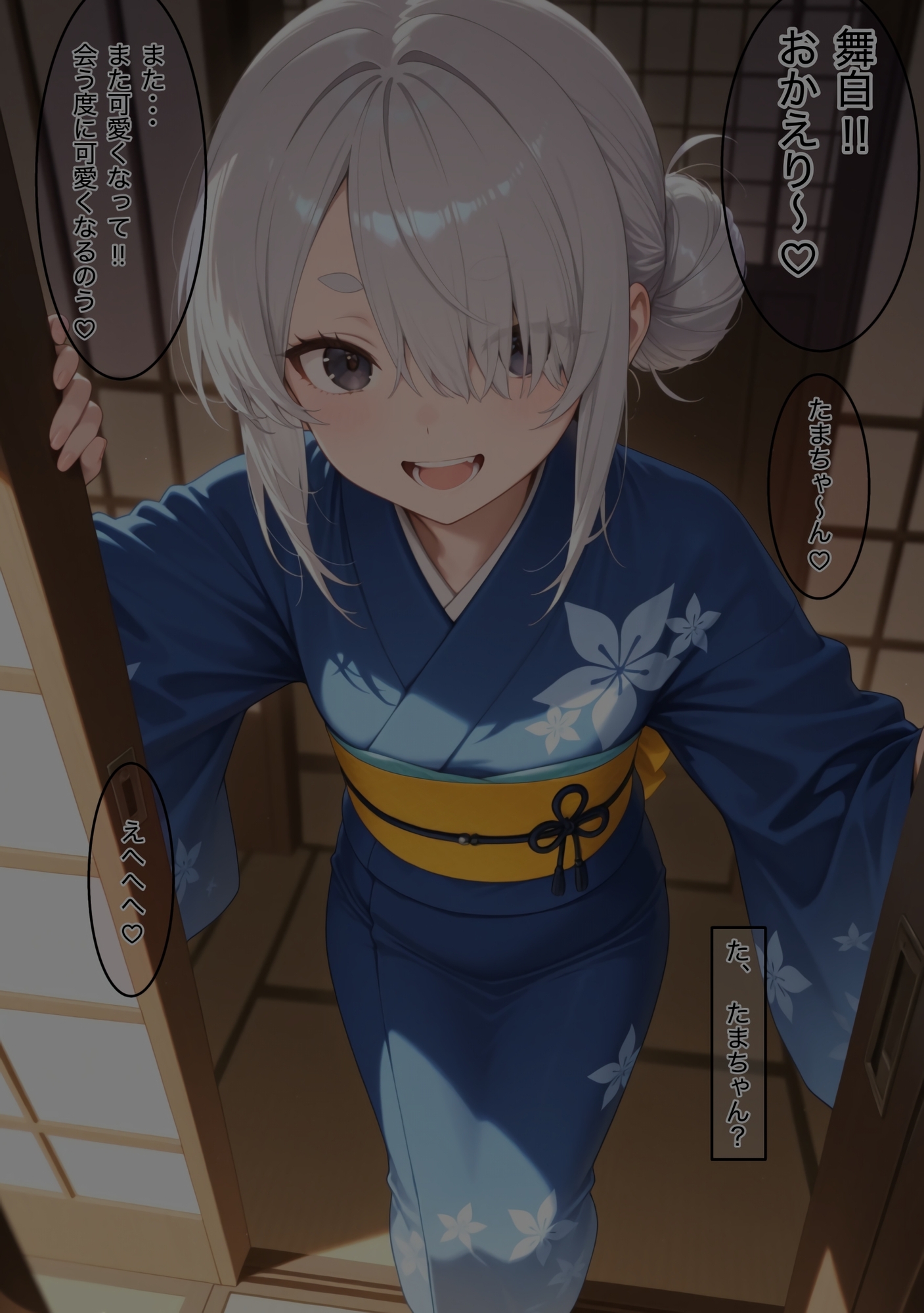 若返ってしまったたまえさんが時間と身体を持て余し何日も何日も陰鬱なオナニーで快感を貪る話