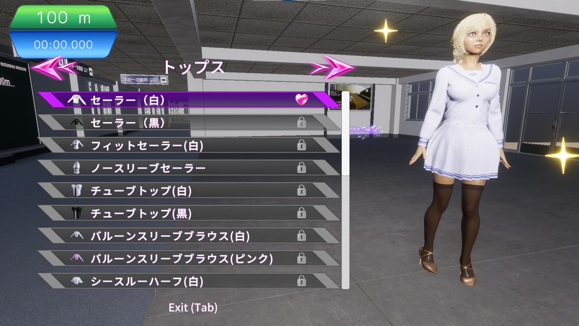 Dress Up – Preview 2