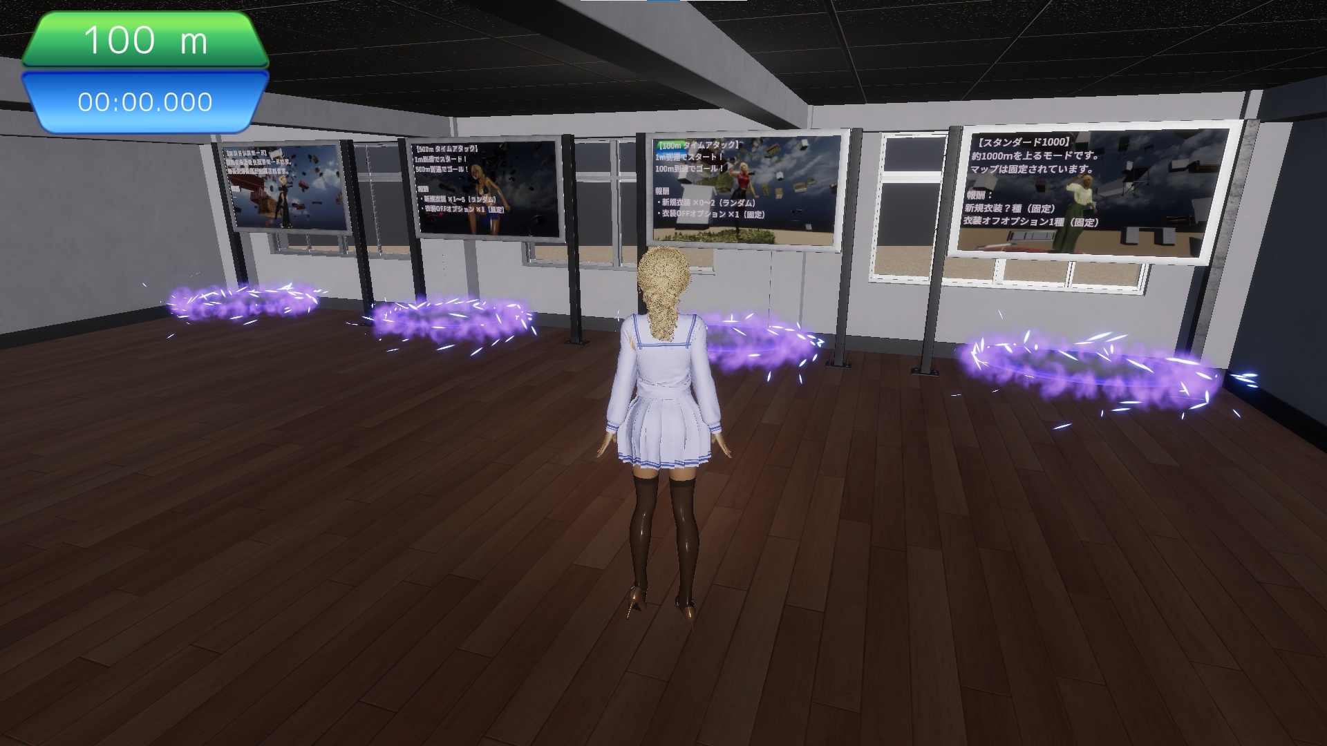 Dress Up – Preview 6