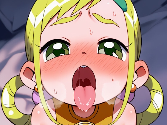 さんきゅだでぃーず