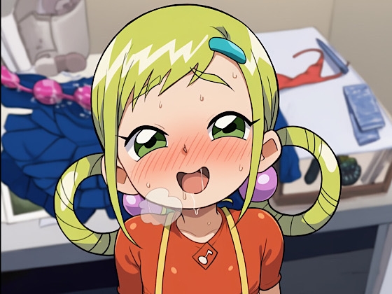さんきゅだでぃーず
