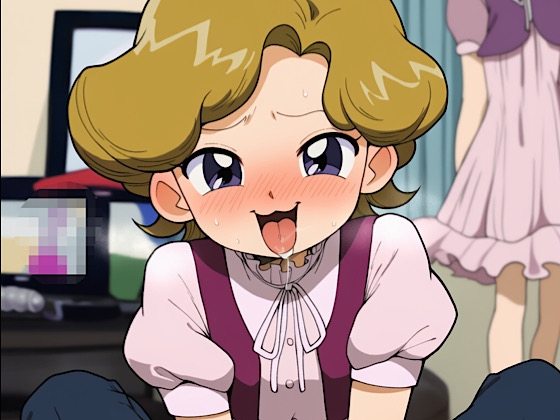 さんきゅだでぃーず