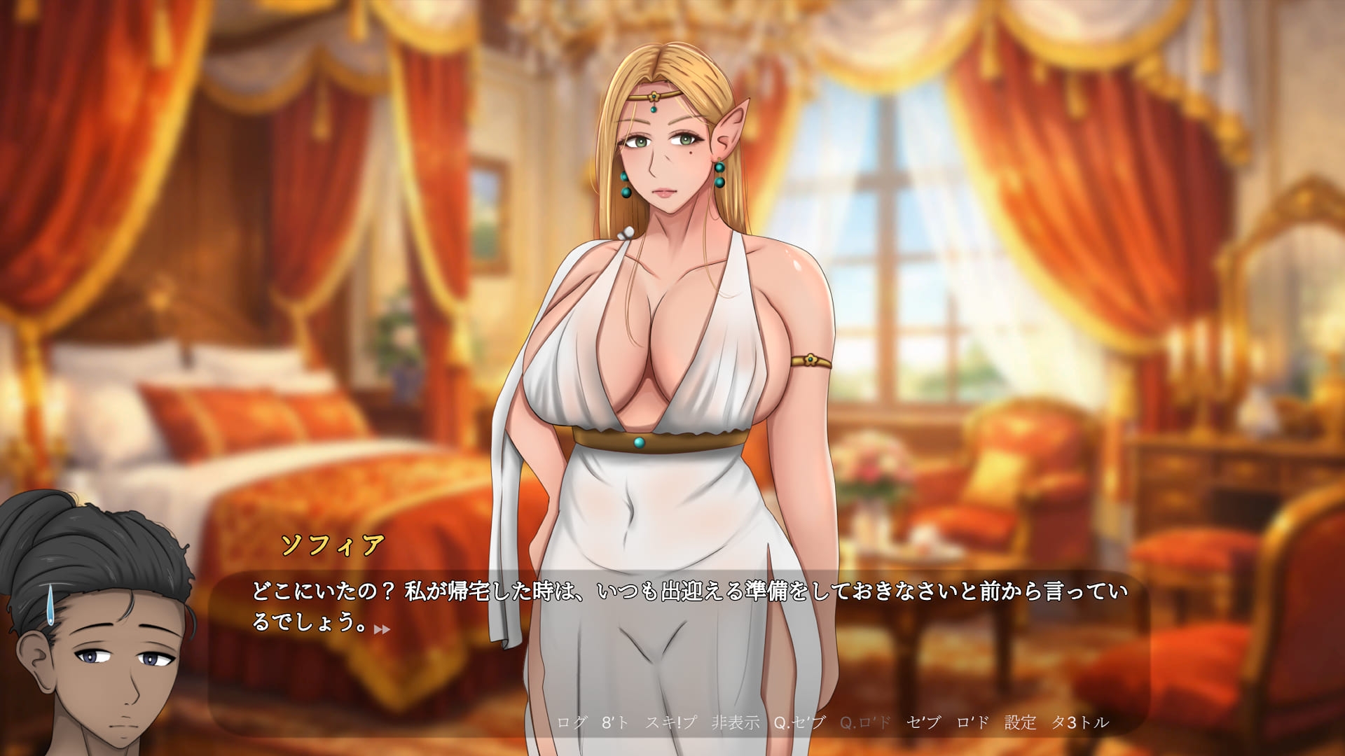 気高きエルフの母を我がものに/Claiming the Noble Elf Mother