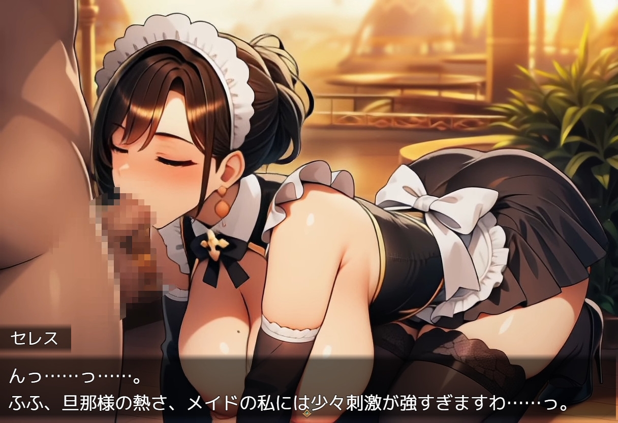 爆乳ポーカー夜行 ～The animation～ – Preview 5