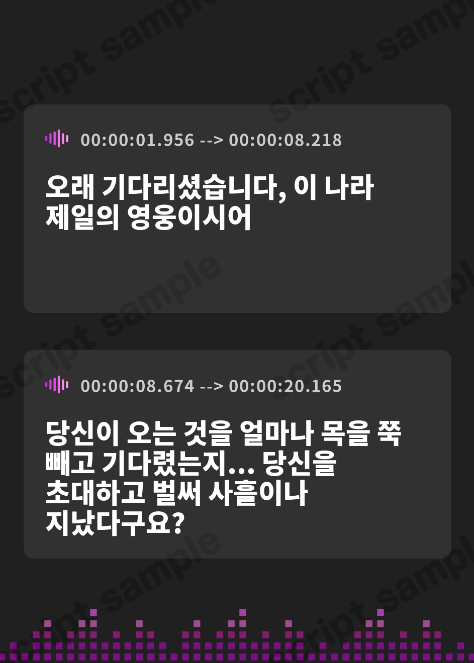 【韓国語版】【100円】国一番の踊り子巨乳風俗嬢に心も身体も癒されたい～ソープでイチャラブ中出しえっち～【抱き枕推奨/ファンタジー】 – Preview 2