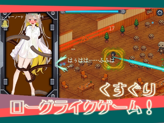 どんなモデルのエタリがくすぐられる夢を見るの? – Preview 3