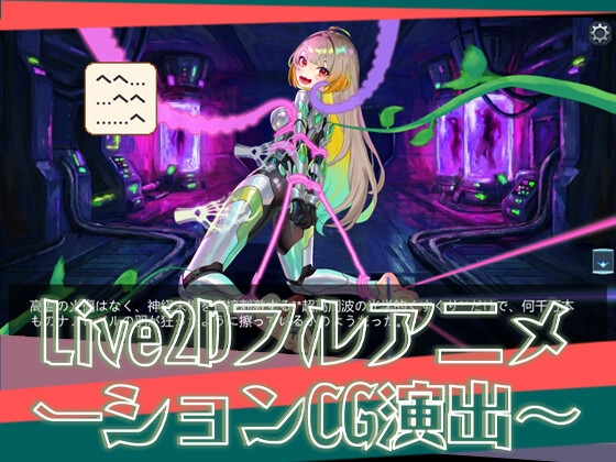 どんなモデルのエタリがくすぐられる夢を見るの? – Preview 7