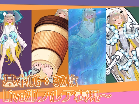 どんなモデルのエタリがくすぐられる夢を見るの? – Preview 8