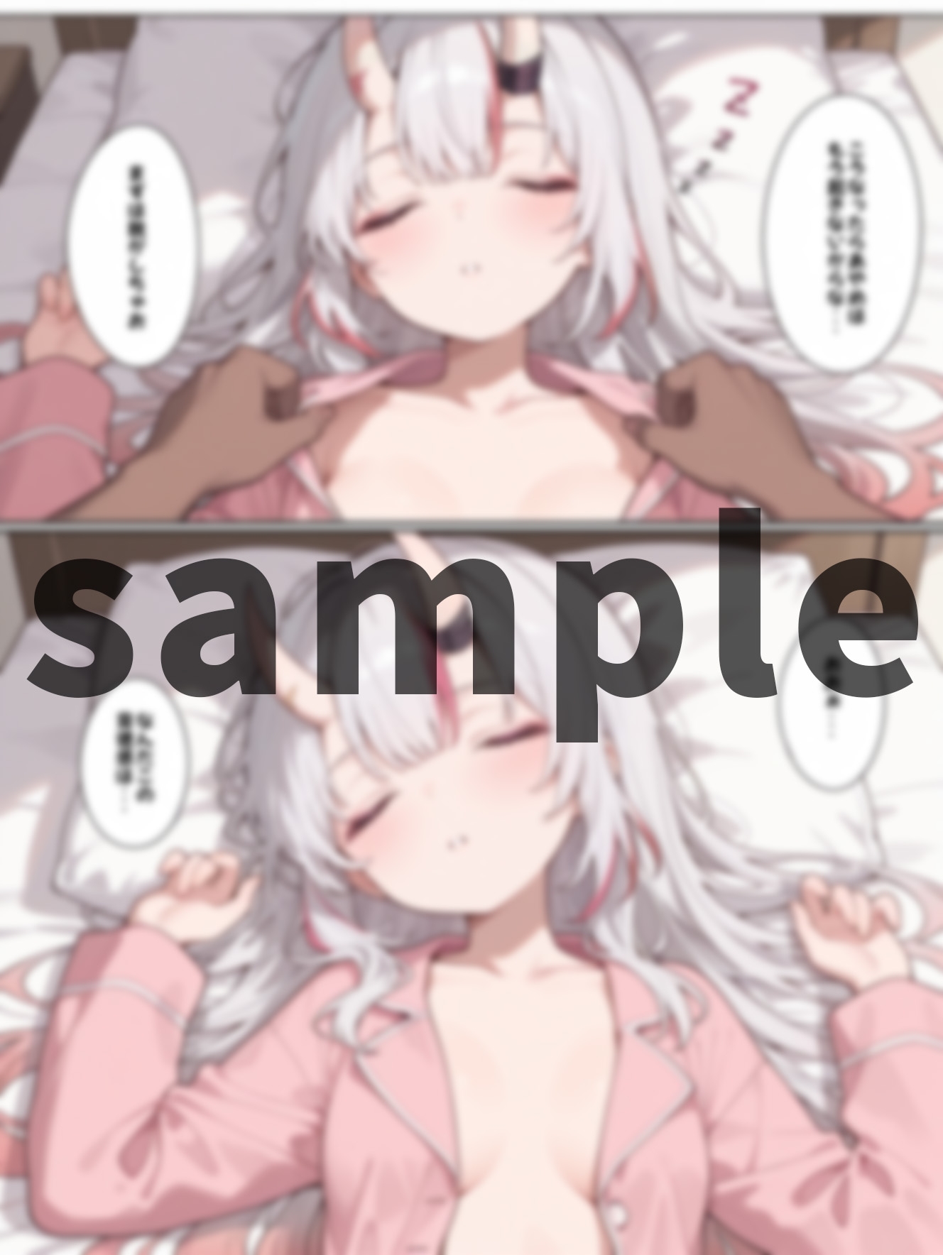 余の寝顔に我慢できず 朝から鬼出し♡ – Preview 4