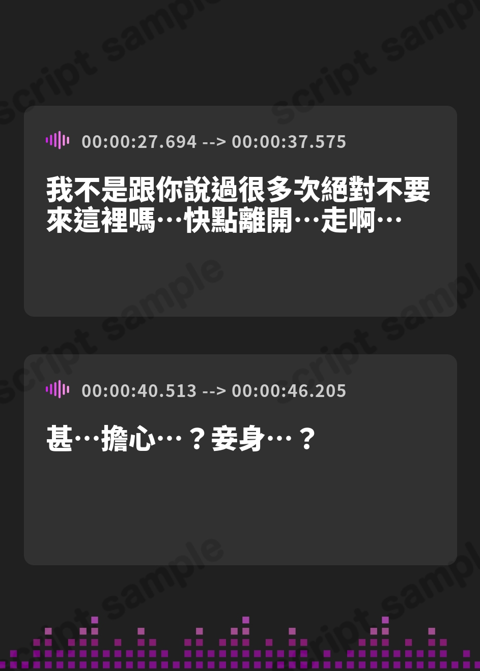 【繁体中文版】親代わりだったお狐様師匠の箍が外れました♡〜むちむちモフモフな師匠と背徳ラブラブ子作り交尾〜【KU100収録】