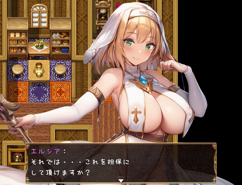 借金勇者のやり直し – Preview 3