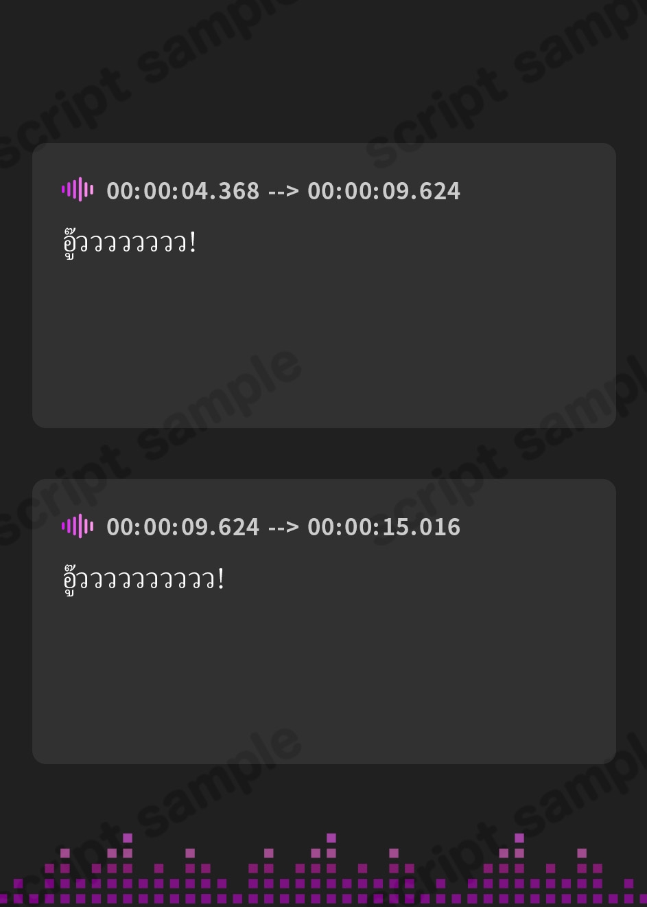 【タイ語版】【1時間20分】爆乳異種族専用種付け温泉宿へようこそ！〜天照大御神が若者に惚れ、一人の女になるまで〜【けもみみ/和風】 – Preview 2