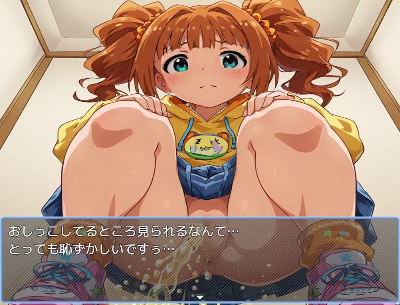 アイ〇ス風俗