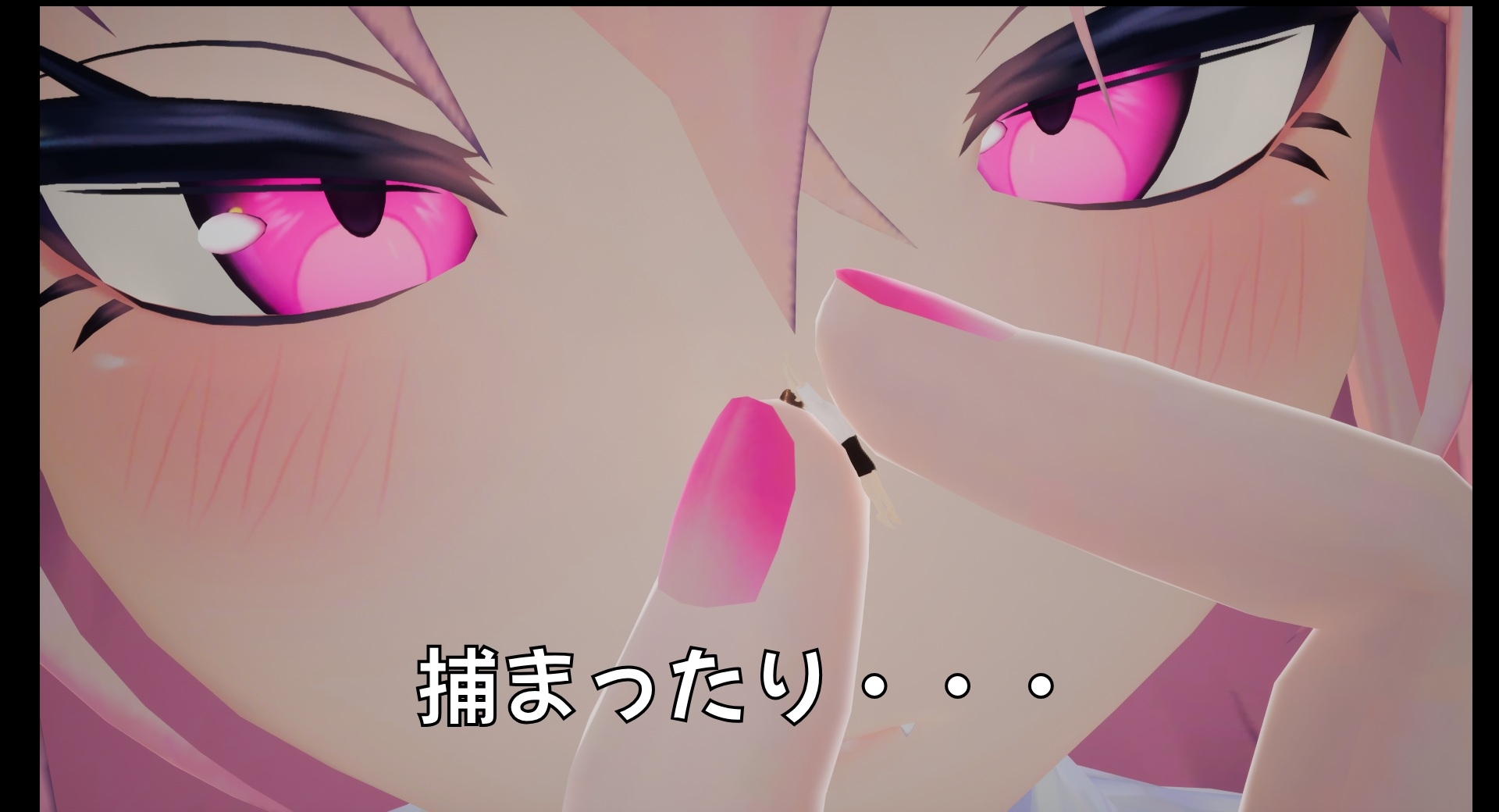 GiantRoom – Preview 5