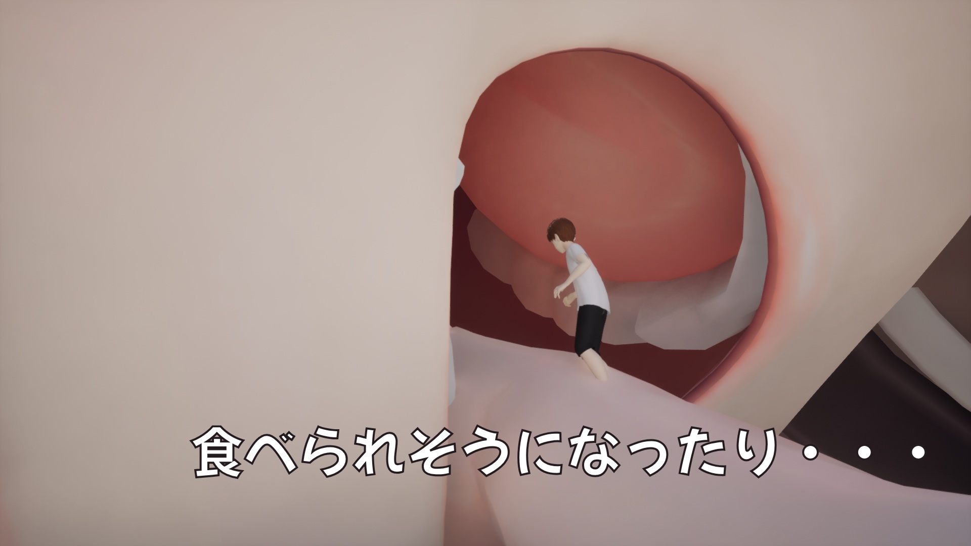 GiantRoom – Preview 6