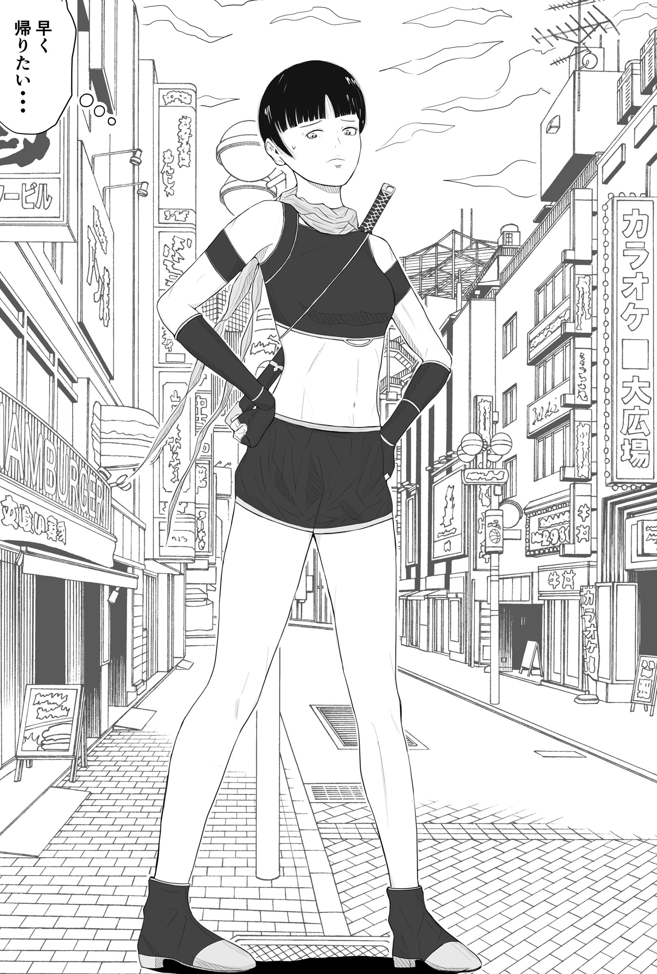 KAWAII SHADOW – Preview 3