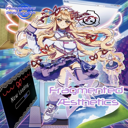 Fragented Aesthetics