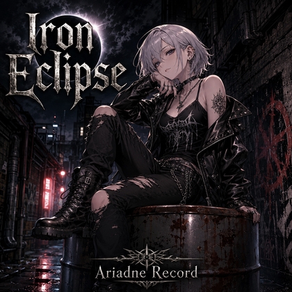 Metal Battle BGM “Iron Eclipse” – main preview