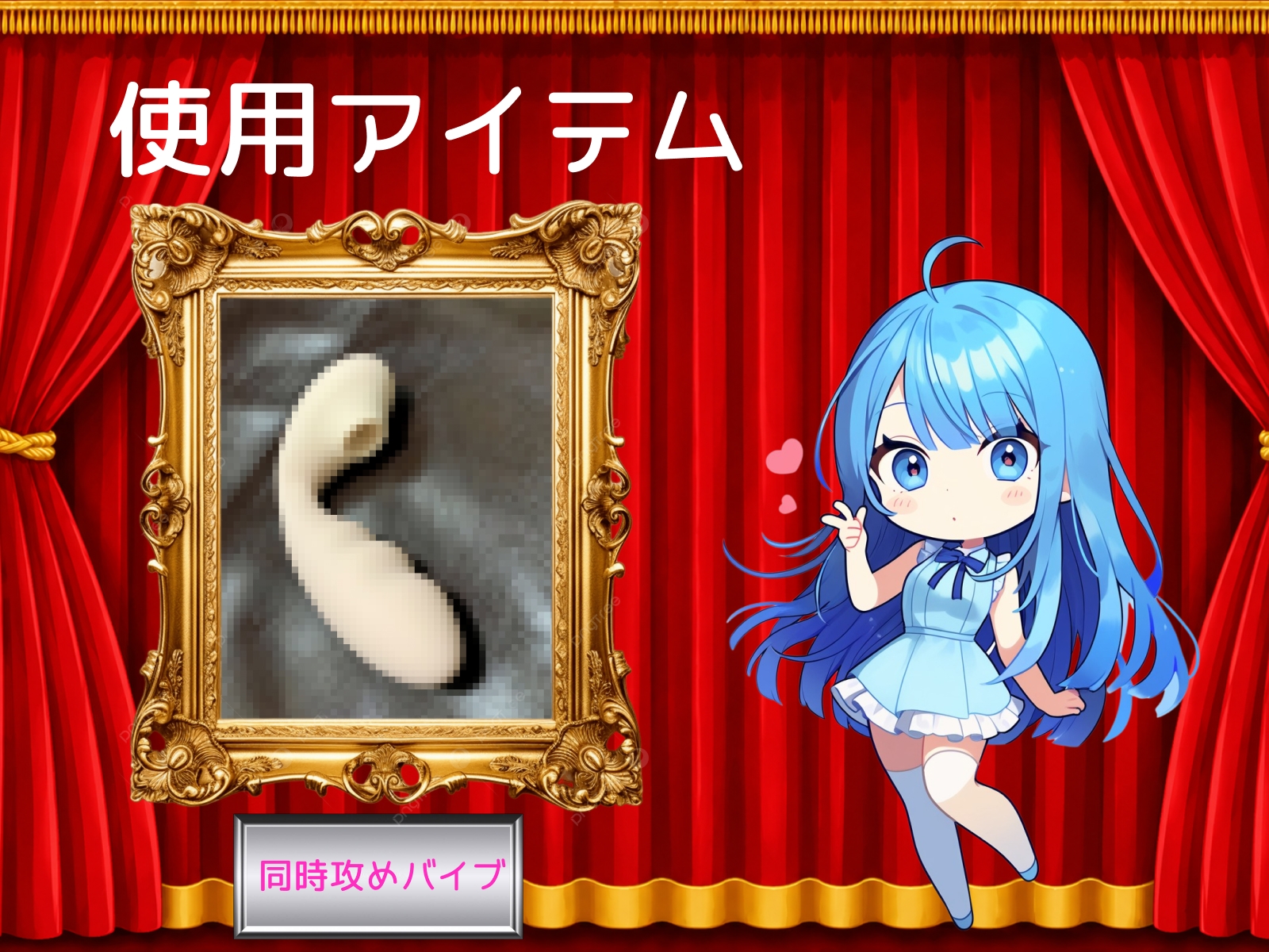 【双葉すずね】～社会人初オナニーでご褒美オホ声アクメ～【初体験オナニー実演】THE FIRST VOICE – Preview 4