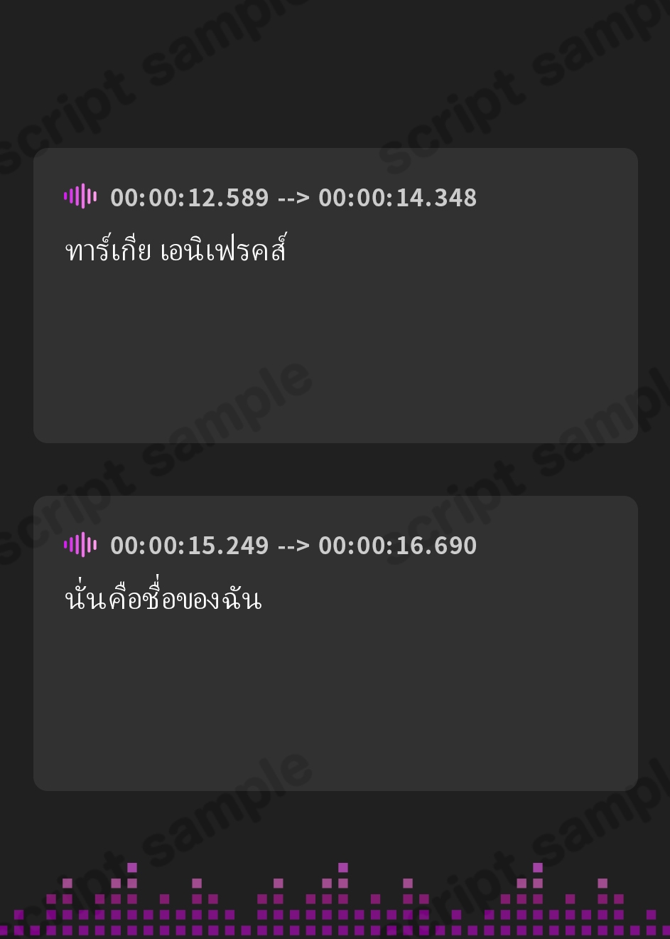 【タイ語版】【常識改変特化】名高い美人君主の意識を改変し、性格そのままに性処理奉仕をさせ少しずつイチャあまおまんこえっち係へ【過激な凌◯なし・イチャラブエンド】 – Preview 4