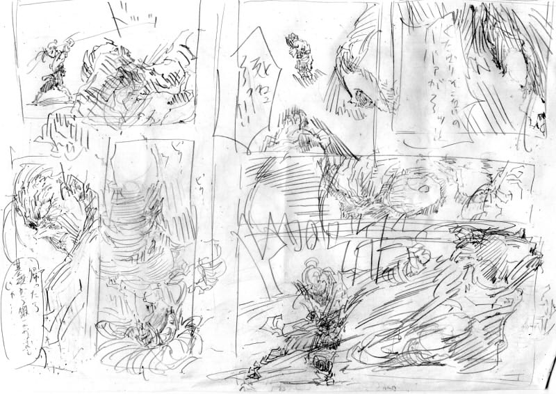 キバケンジモノガタリショウガクセイヘンダイサジュウキュウワ – Preview 2