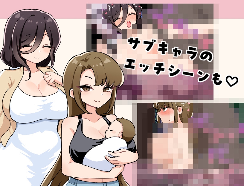淫習村のゆいちゃんはもう大人！ – Preview 3
