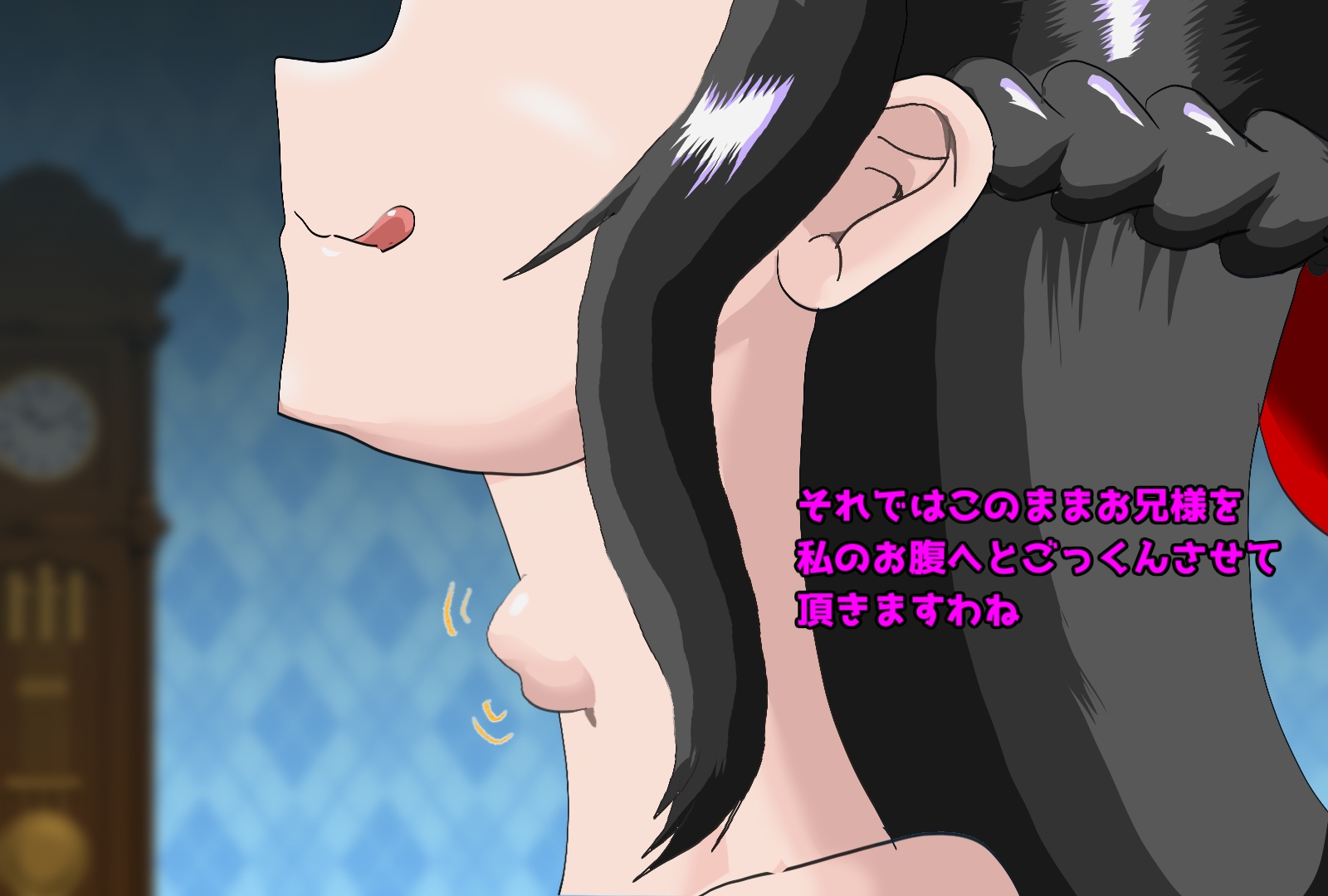闇堕ちヤンデレ妹に小人化されて丸呑みされてみたいと思いませんか? – Preview 5