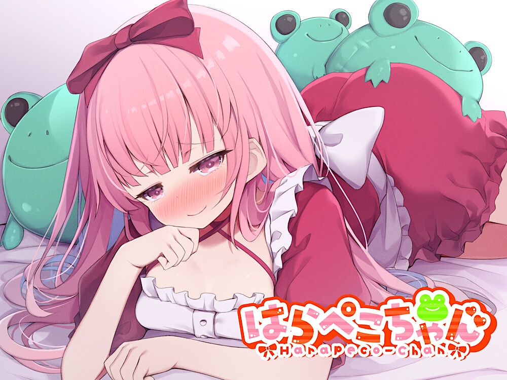 ★実演★大量おもらし！ディルドオナ【はらぺこちゃん】 – Preview 2