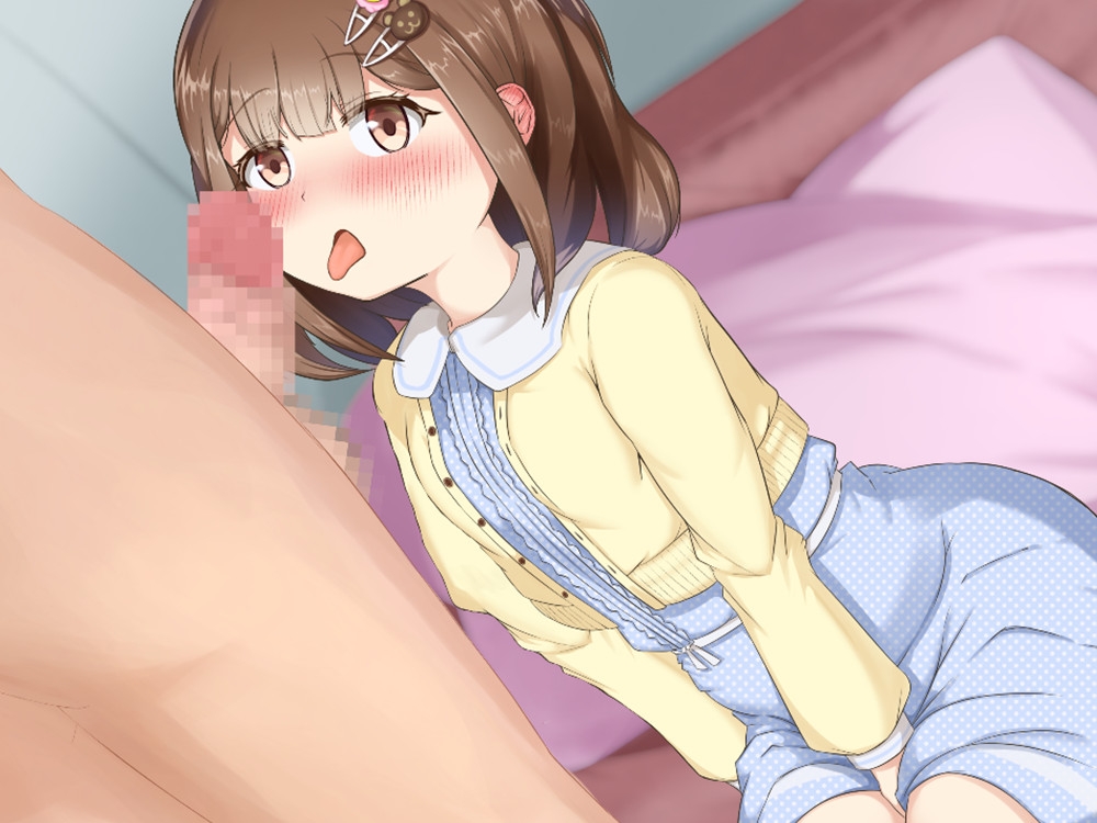 メイとの春休み ～どきどき同棲せいかつ～ – Preview 10