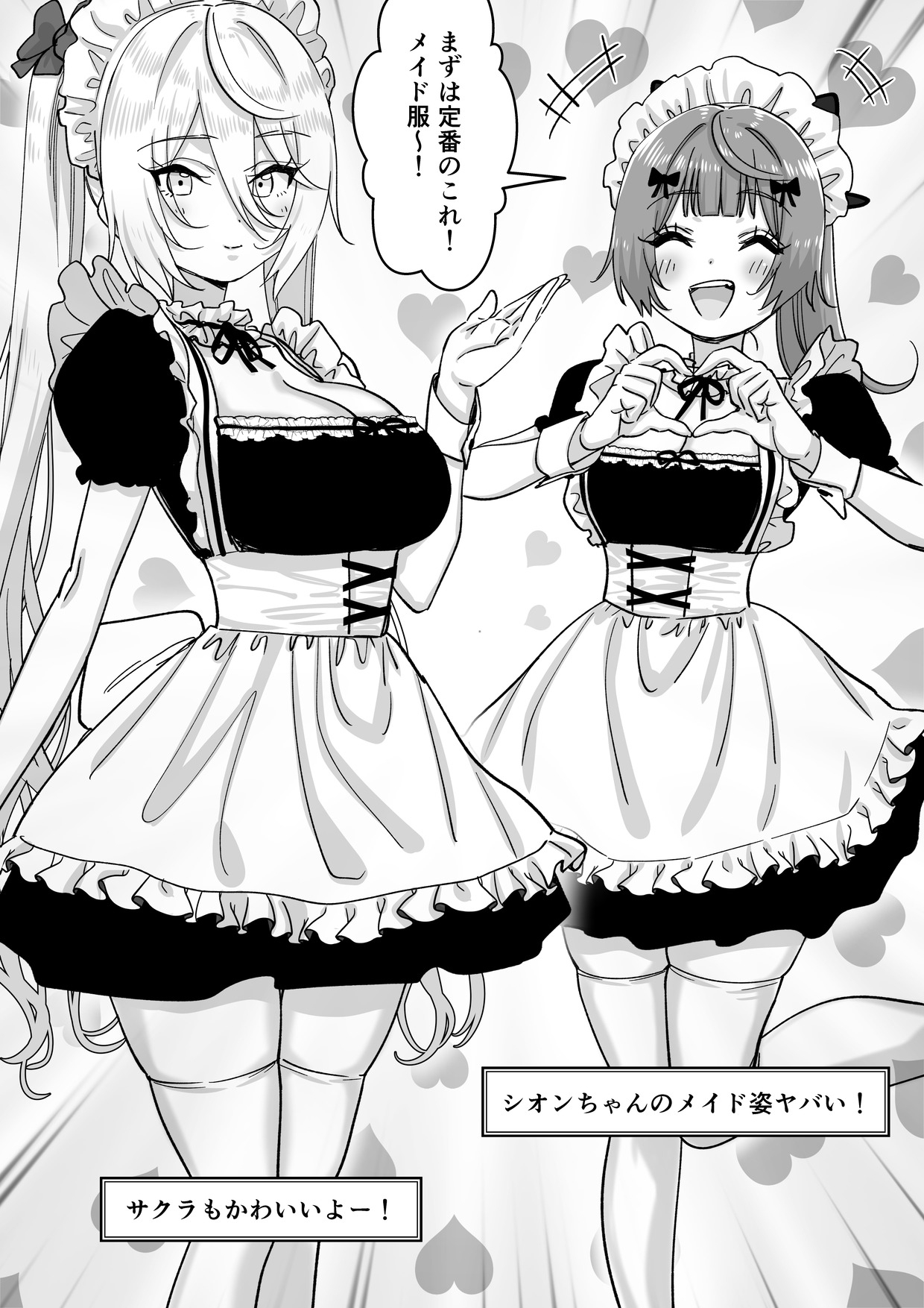 【朗報】人気ライバーさん 配信切り忘れて全裸を晒してしまう