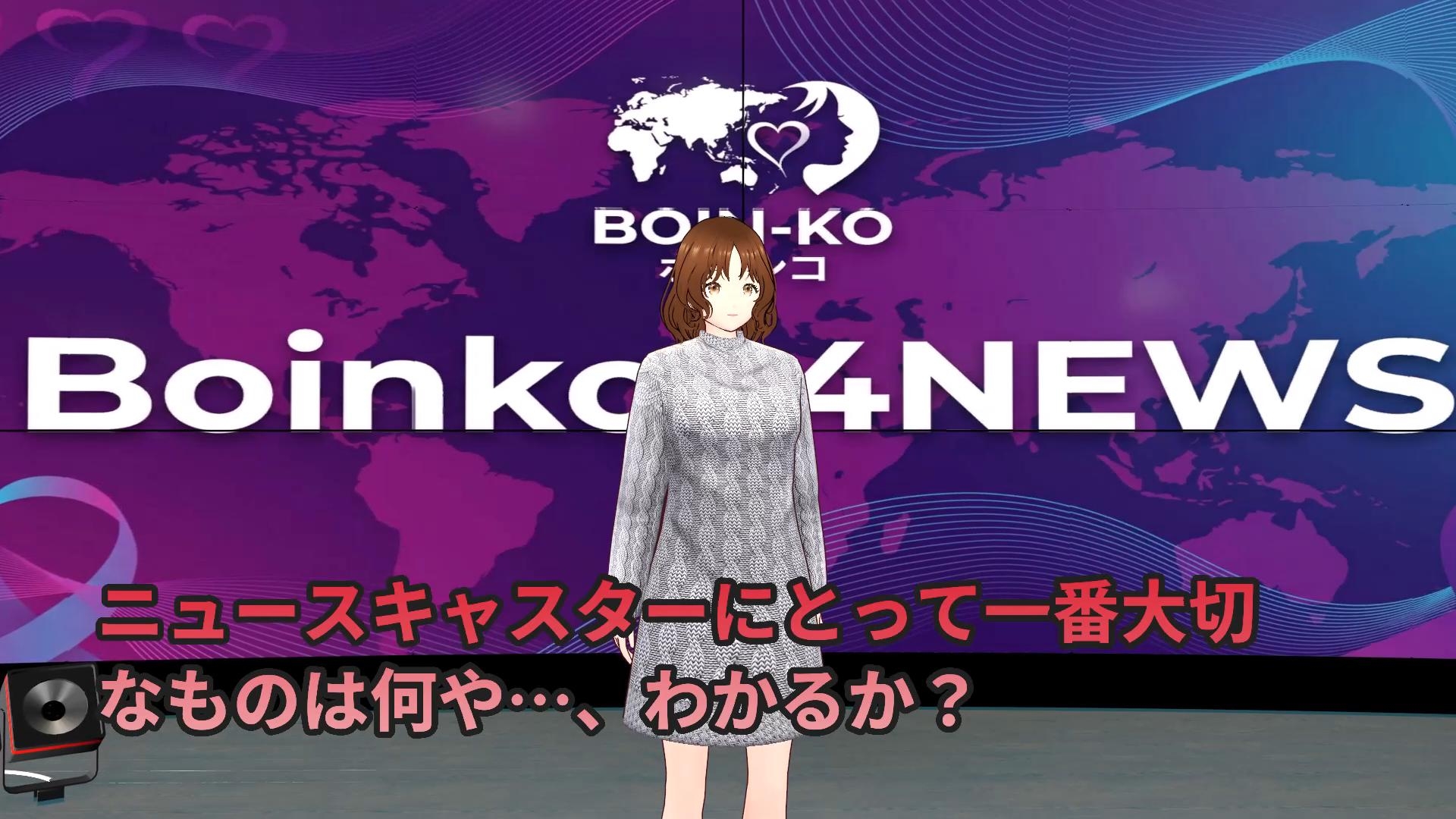 『踊るのやめたら備品部やで！！』〜理不尽おっさんの体力テストで汗だく下着姿にされるニュースキャスター〜 – Preview 2