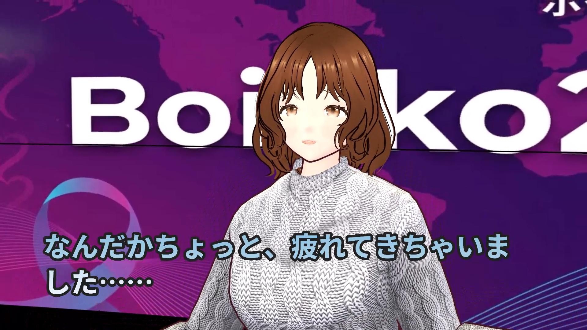 『踊るのやめたら備品部やで！！』〜理不尽おっさんの体力テストで汗だく下着姿にされるニュースキャスター〜 – Preview 5