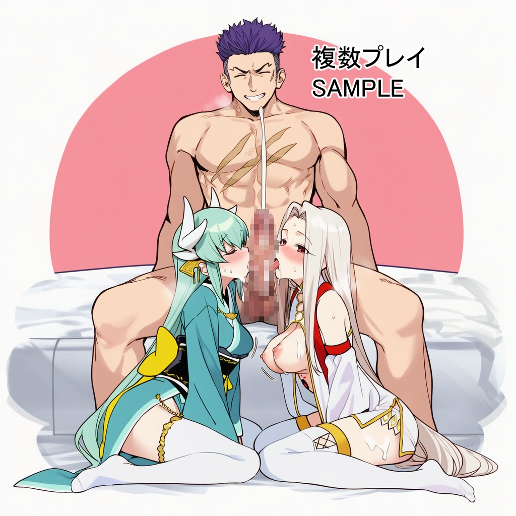 貞操観念の終わってるカルデアのおかしな日常 – Preview 5