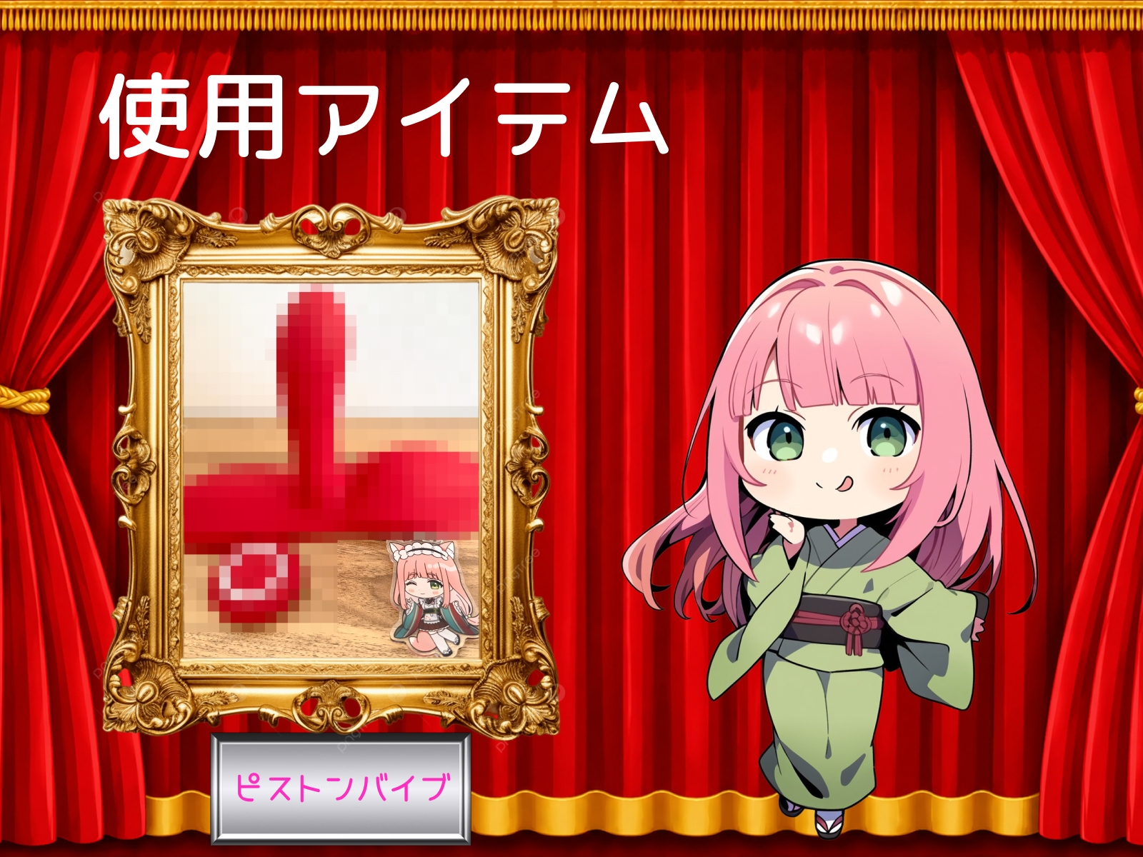 【ありがた～い私】～はじめてのピストンバイブで鬼ピス連続絶頂～【初体験オナニー実演】THE FIRST VOICE – Preview 4