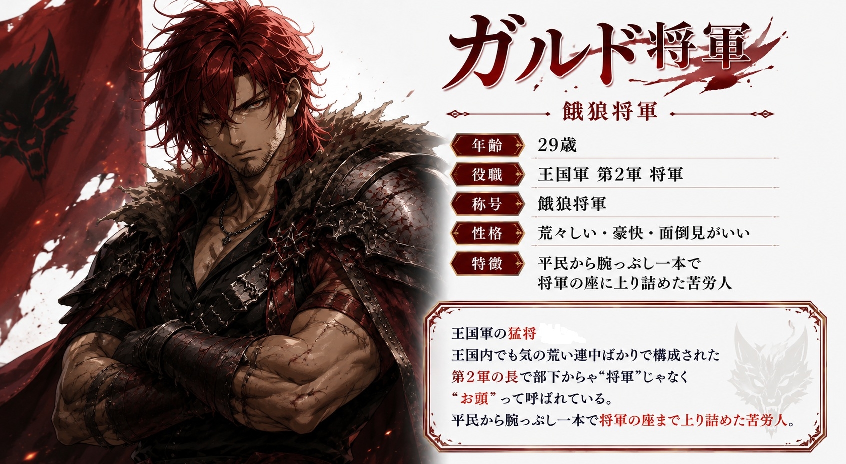 変態スライムと精液回収戦線 ～セラフィナ様、これは任務です～ – Preview 6