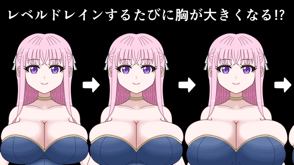 邪悪王女の愛しかた～魔王を倒した勇者がレベルドレインされたら～ – Preview 3
