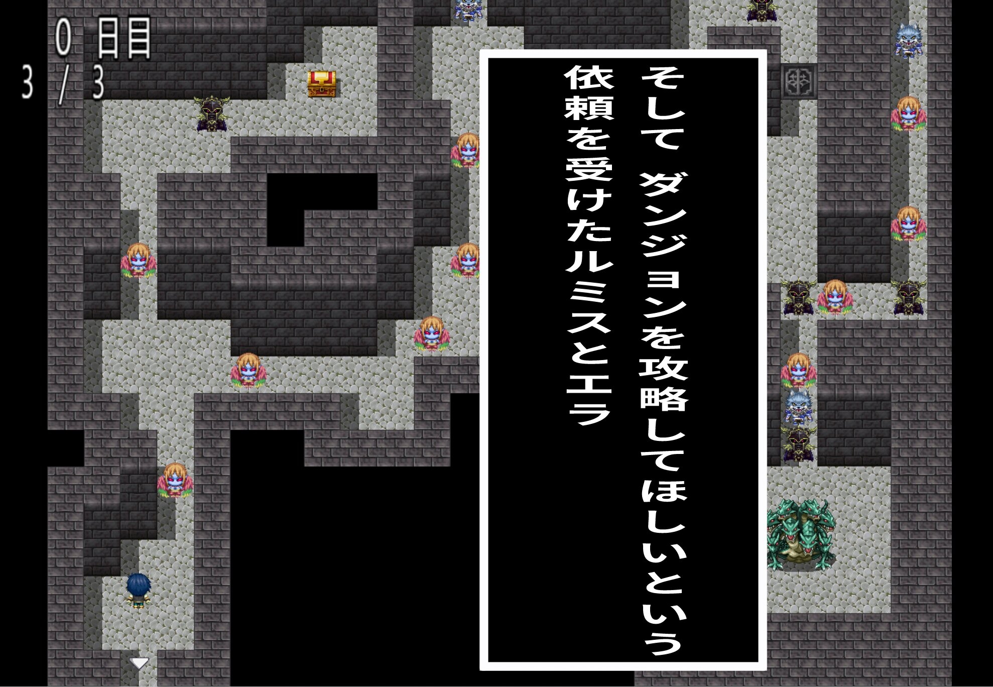 催○の邸宅での12日間 – Preview 4