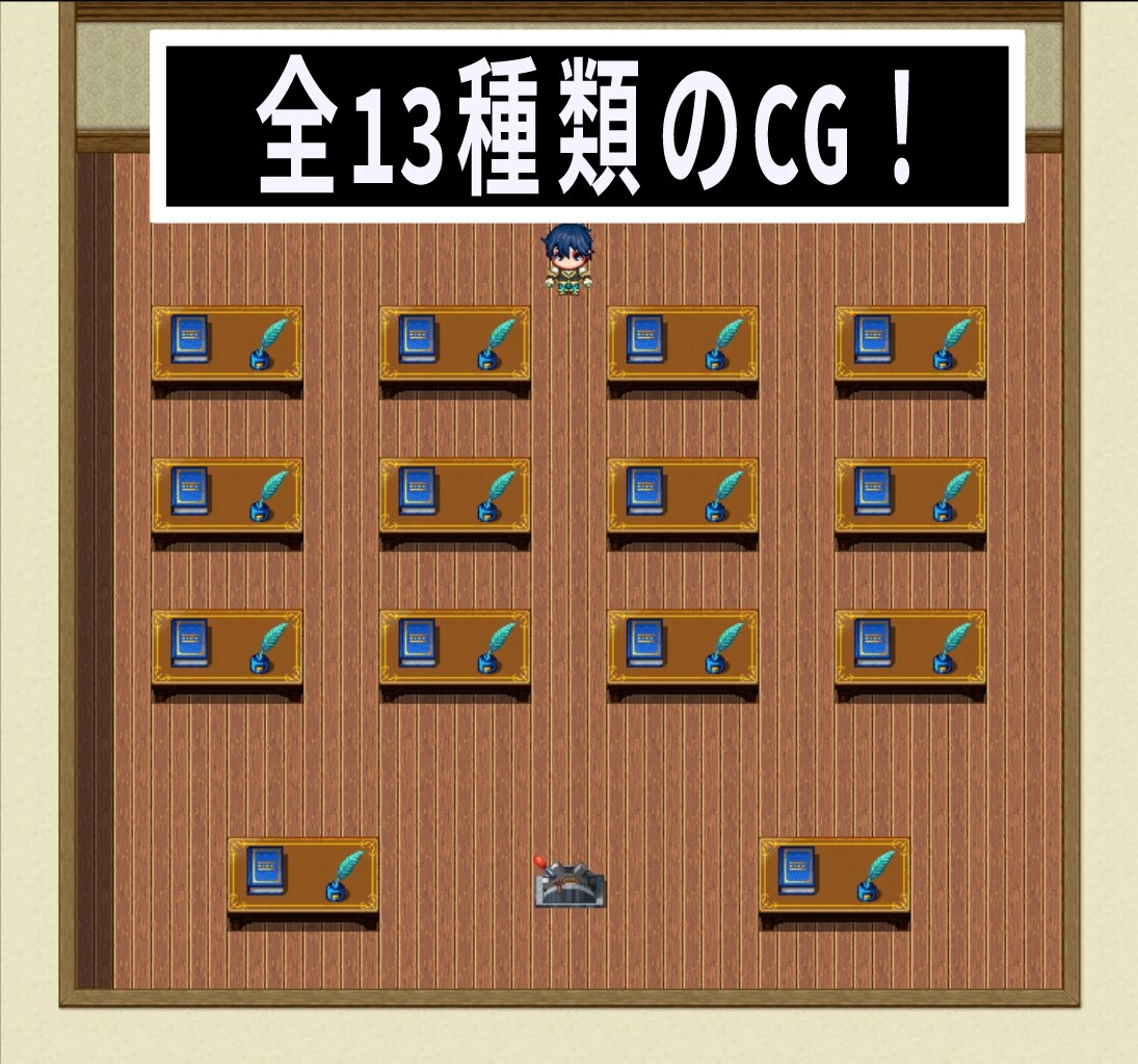 催○の邸宅での12日間 – Preview 7