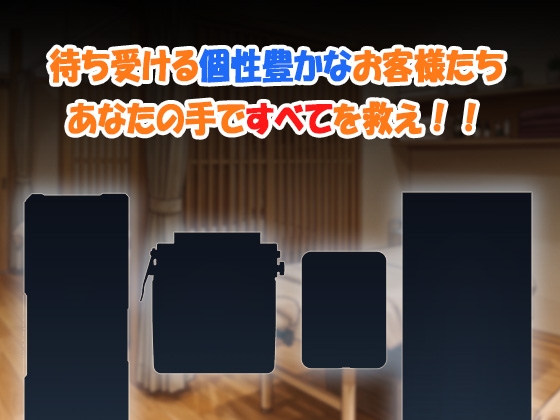 Typing Salon～Touch & Relax～ – Preview 8