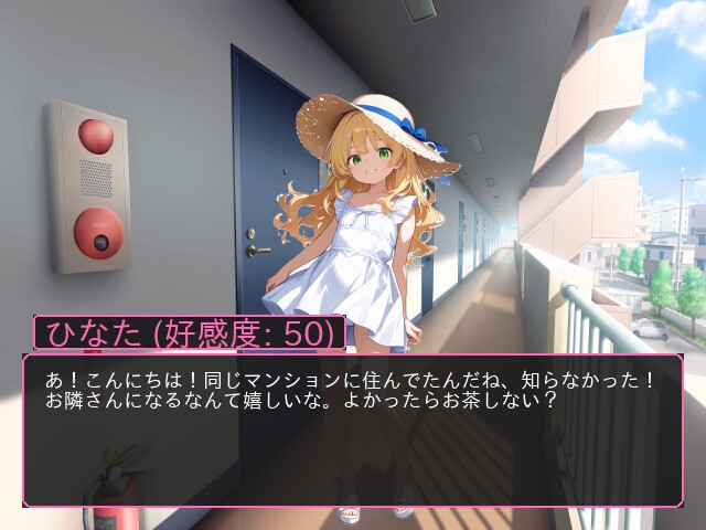 Doki Doki Adventure – Preview 4