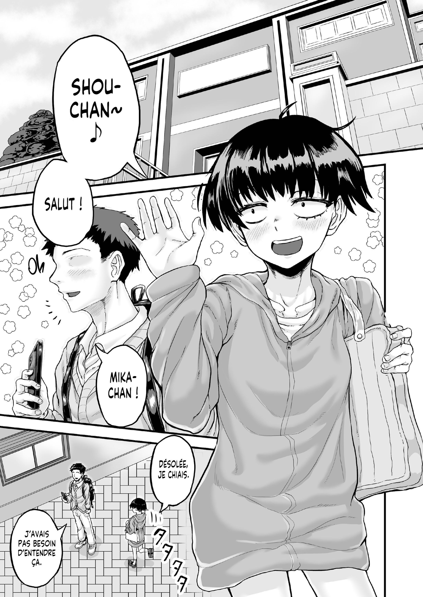 【フランス語版】風呂に入って来なかったモブ顔カノジョと汗だくセックスする話 – Preview 2