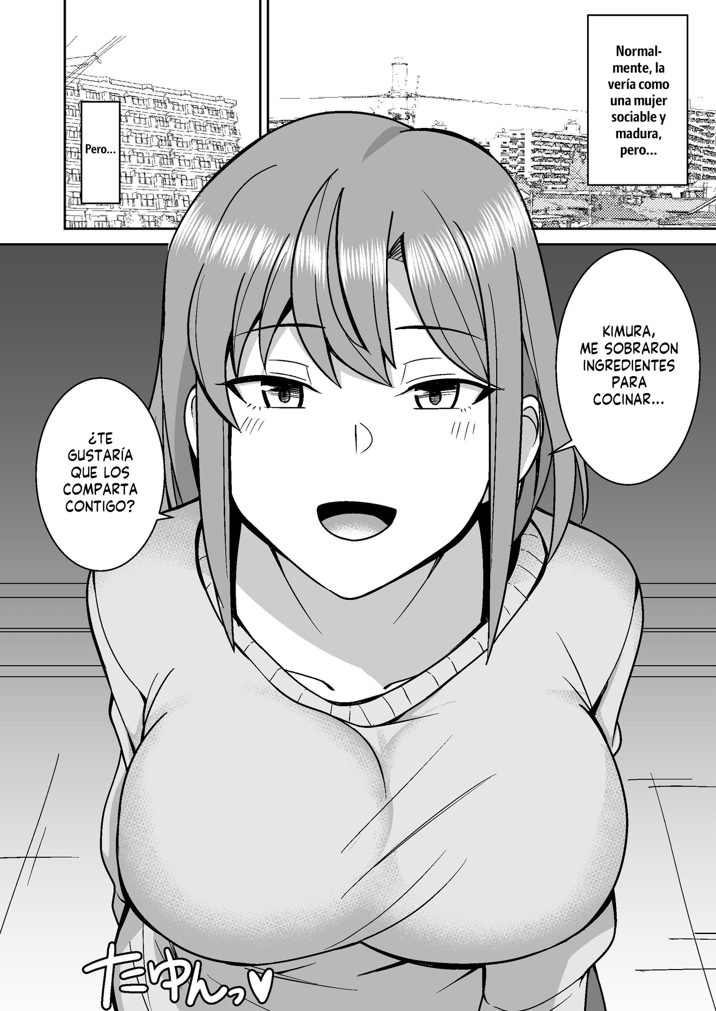 【スペイン語版】近所の人妻を寝取って孕ませる話 – Preview 2