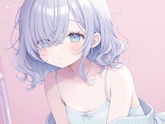 【密着添い寝ASMR】ダウナー彼女ねむと一緒に、お部屋の中の秘密基地へ。 – Preview 4