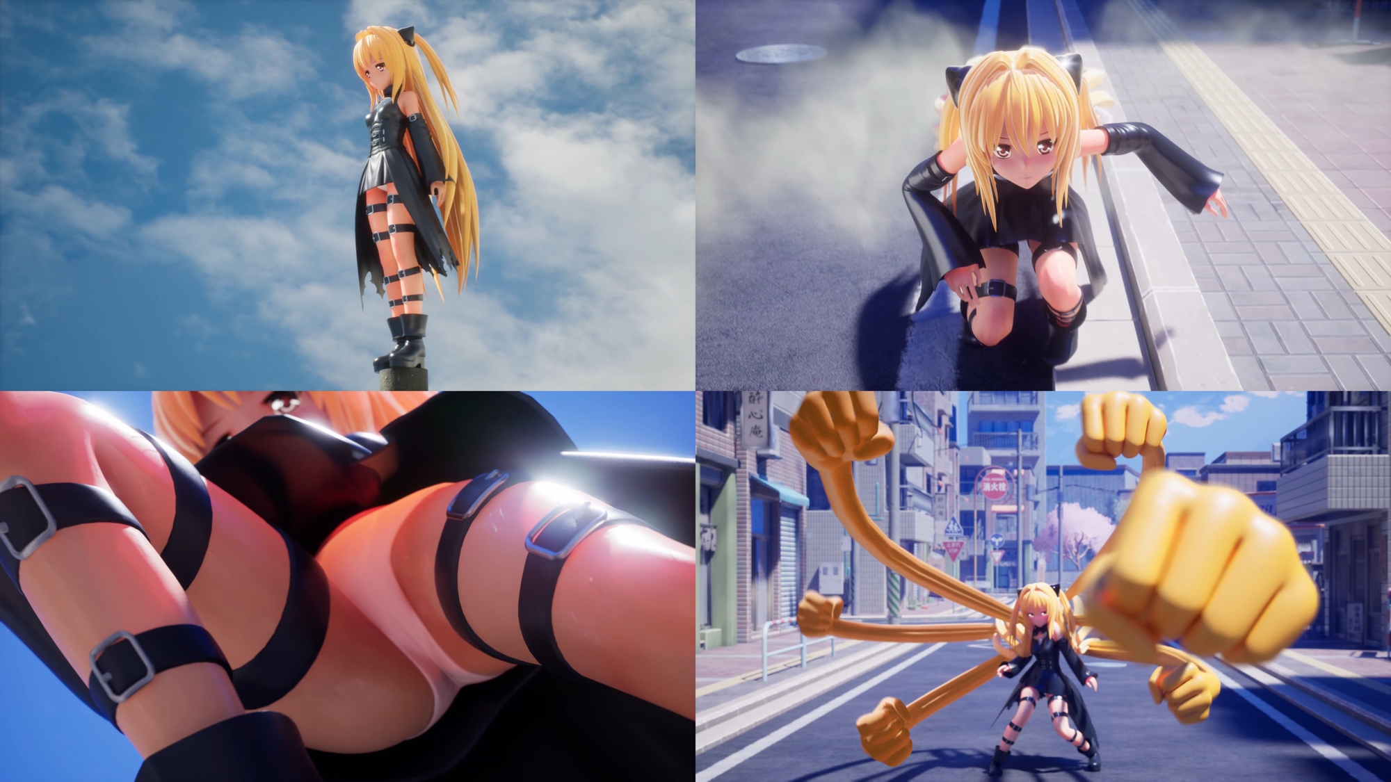 とらぶるだいあり～・ごーるど ムービー版 HDリマスター – Preview 2