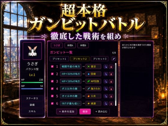 闘技場ガンビット今夜の犠牲はセーラー戦士～火○レイ～【画像300枚超え、動画5本】 – Preview 5